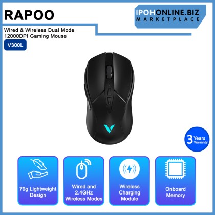 Rapoo V300L Wired & Wireless Dual Mode 12000DPI Gaming Mouse